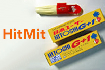 hitmit
