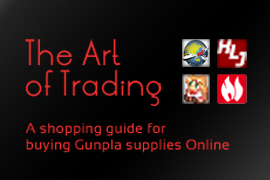 shopping_guide
